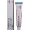 Image showing the Aret Tretinoin 0.025% Gel available at Beauty By Daz