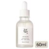 boj glow deep serum 60ml 3 1