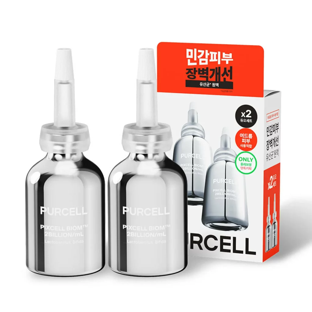 Purcell Pixcell Biom
