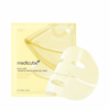MEDICUBE Kojic Acid & Turmeric Brightening Gel Mask - 28g