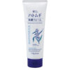 Image showing the Hatomugi the facial foam available at Beauty By Daz
