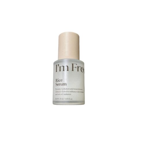 I'm from Rice Serum 30ml
