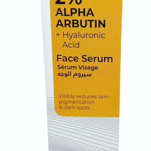 Cosmo 2% Alpha Arbutin Face Serum