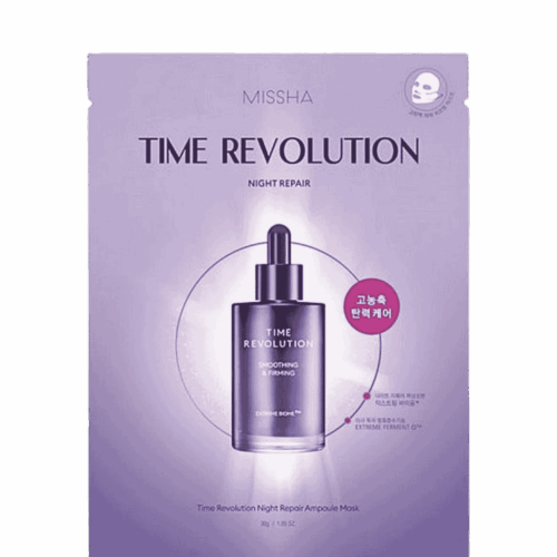 Missha Time Revolution Night Repair Ampoule Face Mask