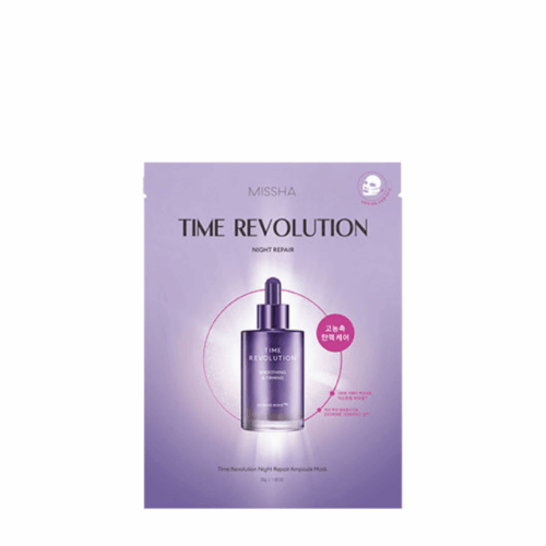 Missha Time Revolution Night Repair Ampoule Mask 5X - 27g